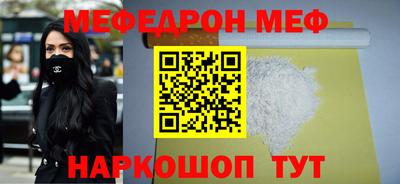 сатива Пенза