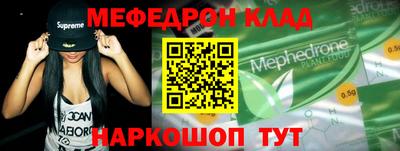apvp Партизанск