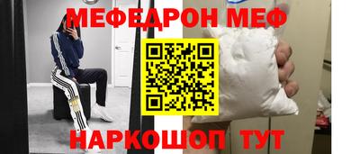 apvp Партизанск