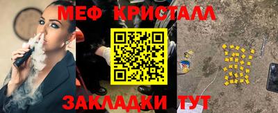 apvp Партизанск