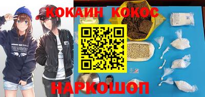 первитин Первоуральск