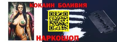 apvp Партизанск