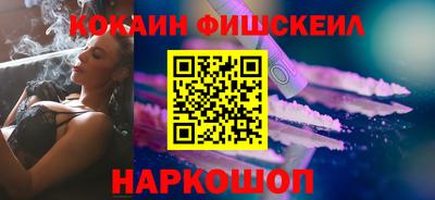 сатива Пенза