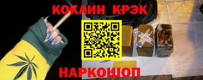 первитин Первоуральск