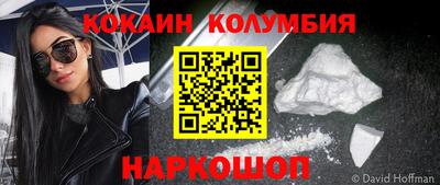 apvp Партизанск