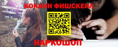 apvp Партизанск