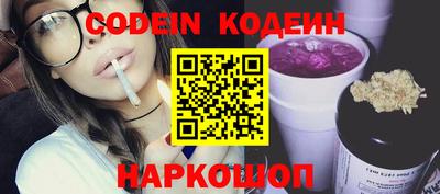 сатива Пенза