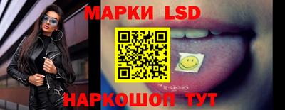 apvp Партизанск
