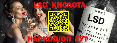 apvp Партизанск