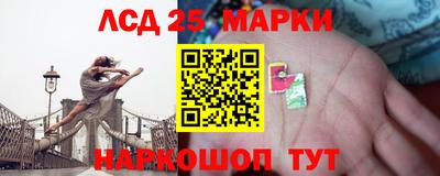 первитин Первоуральск