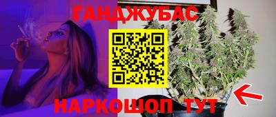 первитин Первоуральск