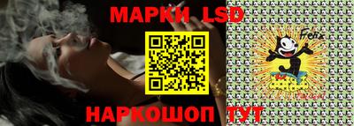 первитин Первоуральск