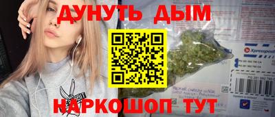 первитин Первоуральск