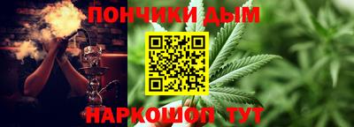 сатива Пенза