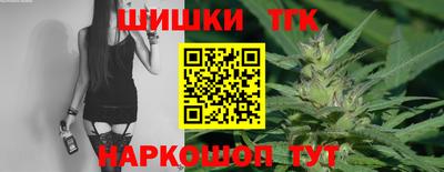 сатива Пенза