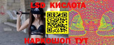 apvp Партизанск