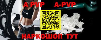 первитин Первоуральск
