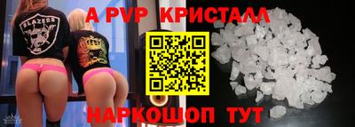 первитин Первоуральск