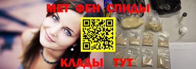 сатива Пенза