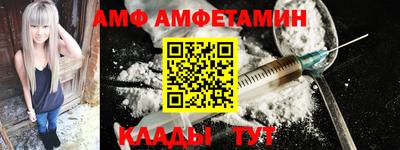 сатива Пенза