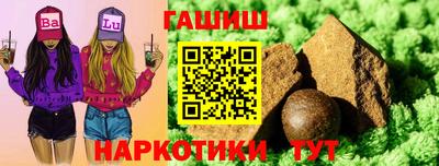 первитин Первоуральск