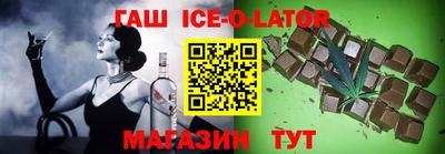 первитин Первоуральск