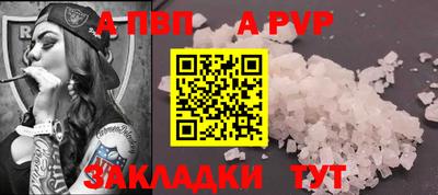 первитин Первоуральск