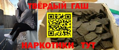 первитин Первоуральск