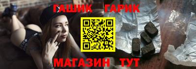 apvp Партизанск