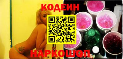 первитин Первоуральск