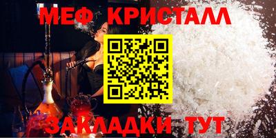 apvp Партизанск
